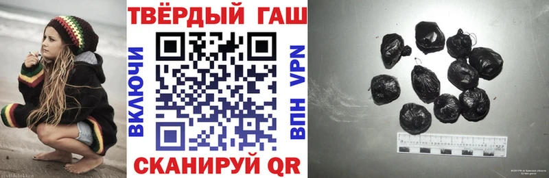 Виды наркотиков купить Алупка ГАШИШ  COCAIN  СК  МДМА  Меф мяу мяу  МАРИХУАНА 