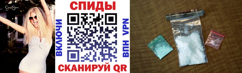 наркотики  Алупка  АМФ 97% 