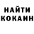 Alpha-PVP кристаллы Anurag Pansare