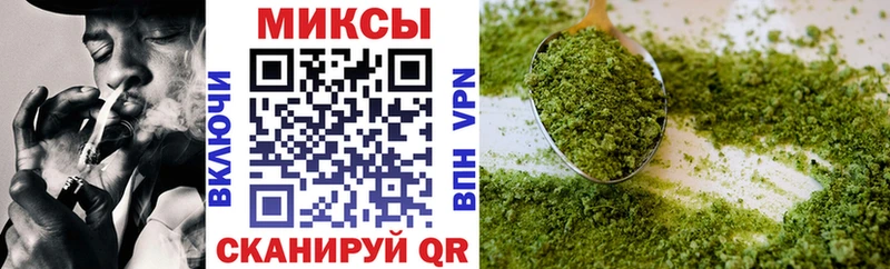 blacksprut как зайти  Алупка  Бутират вода 