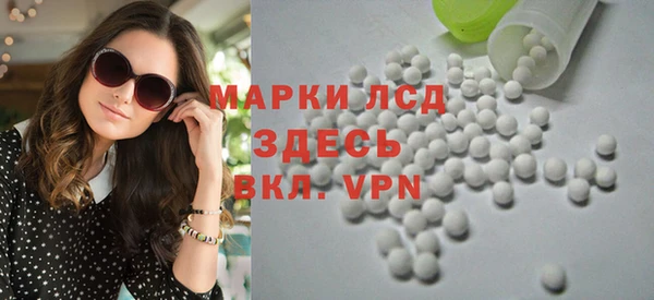 прущий лед Алексин