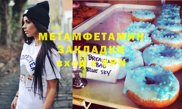 МДПВ Алексеевка