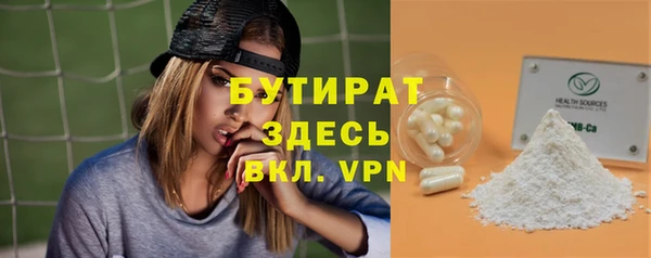 мяу мяу мука Алзамай