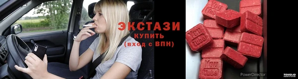 прущий лед Алексин