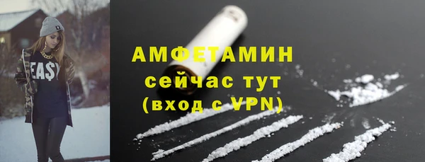 мяу мяу мука Алзамай