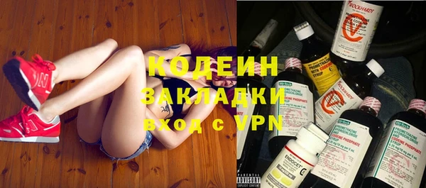 прущий лед Алексин