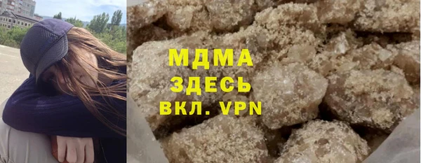 МДПВ Алексеевка