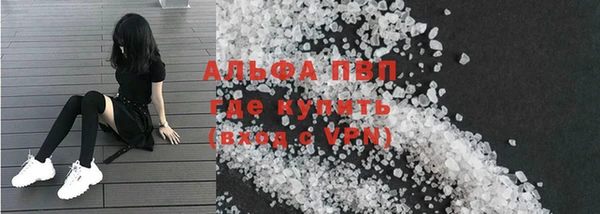 МДПВ Алексеевка