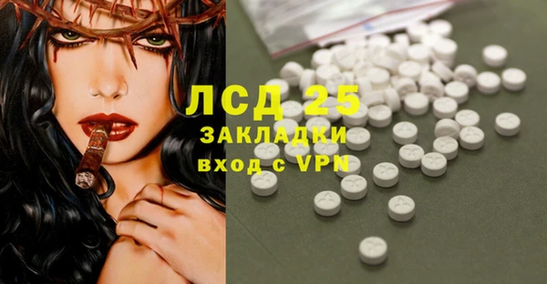 МДПВ Алексеевка