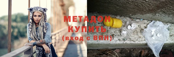 МДПВ Алексеевка