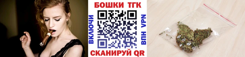 Марихуана индика  Алупка 